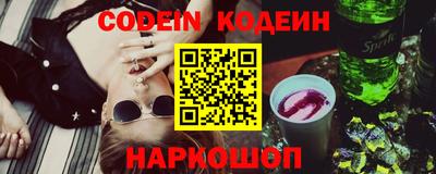 индика Краснодар