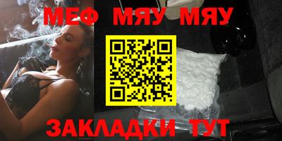 индика Краснодар