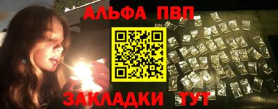 индика Краснодар