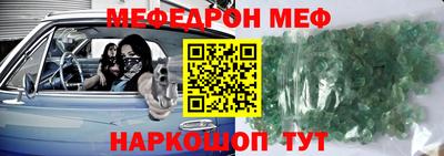 индика Краснодар
