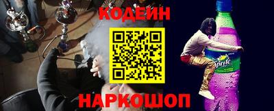 индика Краснодар