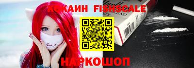 индика Краснодар