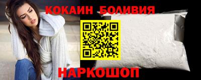 ALPHA PVP Кунгур
