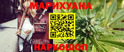 индика Краснодар