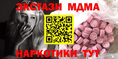 COCAINE Кулебаки