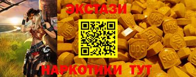 jwh Кумертау
