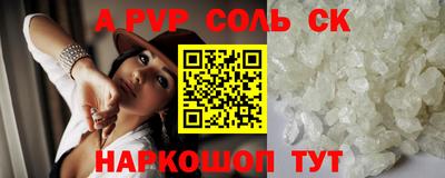 индика Краснодар