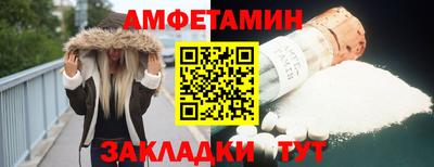 индика Краснодар