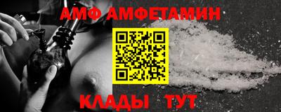 COCAINE Кулебаки