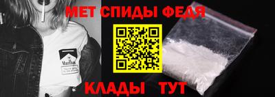 COCAINE Кулебаки