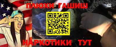индика Краснодар