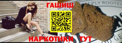 индика Краснодар