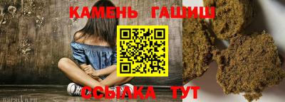 эйфоретик Краснознаменск