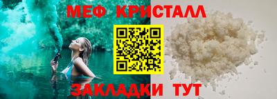 индика Краснодар