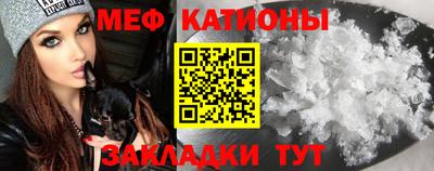 jwh Кумертау